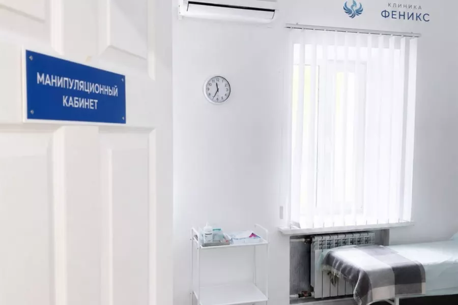 Наркологическая помощь в Новоуральске